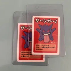 Gengar Old Maid Pokemon Center Japan Babanuki Card - Pack Fresh - Image 1
