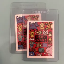 Gengar Old Maid Pokemon Center Japan Babanuki Card - Pack Fresh - Image 2