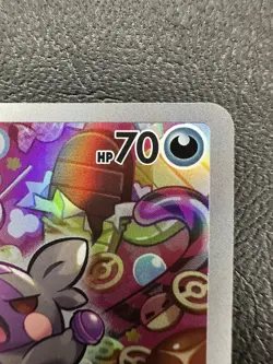 Morpeko AR sv4k 076/066 Ancient Roar Pokemon Card Japanese - NM - Image 3