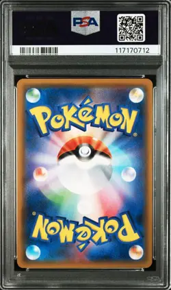PSA 10 Charizard & Braixen GX SR 067/064 Remix Bout 2019 Pokemon Card Japanese - Image 2