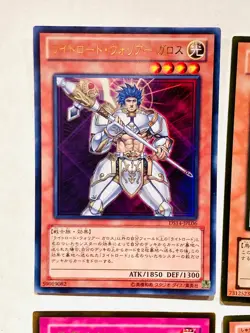 Holo Lot 4 Yu-Gi-Oh Card good set Very Rare From Japan vintage Konami F/S - Image 2