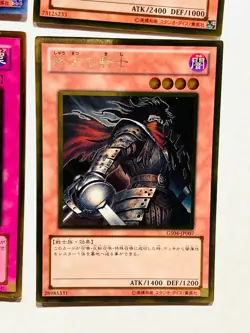 Holo Lot 4 Yu-Gi-Oh Card good set Very Rare From Japan vintage Konami F/S - Image 5