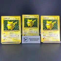3Card Ivy Pikachu No.025 Corocoro Comics Promo Glossy MP Japanese Pokemon Card - Image 1