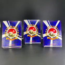 3Card Ivy Pikachu No.025 Corocoro Comics Promo Glossy MP Japanese Pokemon Card - Image 4