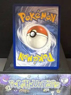 Pokemon Card Flareon V 169/203 Full Art Evolving Skies Set Near Mint - Image 2