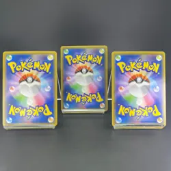 3Cards Hoopa 155/XY-P Archdjinni Rings Movie Promo Holo LP Japanese Pokemon Card - Image 3