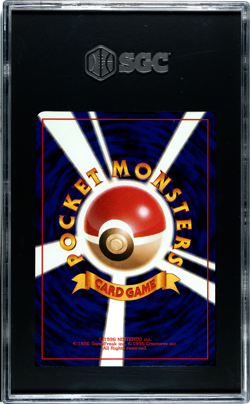 1997 Pokemon Promo Japanese Nintendo 64 Double Get #137 Cool Porygon SGC 9 - Image 2