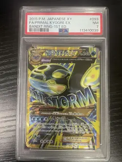 PSA 7 Primal Kyogre EX 093/081 Pokemon 2015 FA XY7 Bandit Ring UR 1st Japanese - Image 1