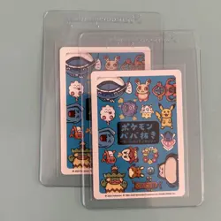 Pokemon - Babanuki Old Maid Pokemon Center - Snorlax - Japanese - Pack Fresh - Image 2