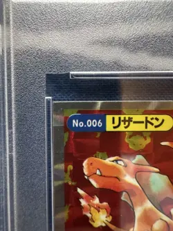 PSA 7 Charizard Pokemon Amada Hyper Sticker Vintage Nintendo Bandai Japan 1997 - Image 2