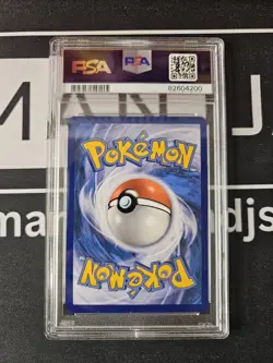 2023 POKEMON SVP EN-SV BLACK STAR PROMO 151 ELITE TRAINER BOX SNORLAX PSA 10 - Image 3