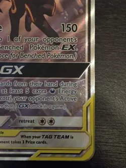 Umbreon & Darkrai GX SM241 Pokemon Black Star Promo 2020 English JUMBO card - Image 4