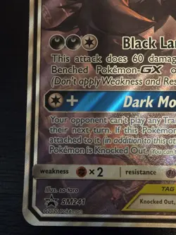 Umbreon & Darkrai GX SM241 Pokemon Black Star Promo 2020 English JUMBO card - Image 5