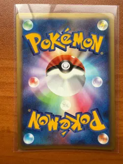 Latias Delta Pokemon Japanese 010/052 Holo Holon Phantoms NM- - Image 2