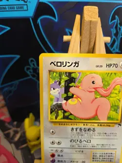 Pokemon Card Lickitung No. 108 Southern Island Vintage Islands Japanese Promo - Image 2