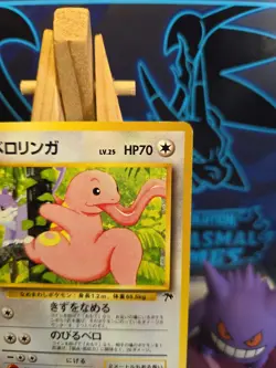 Pokemon Card Lickitung No. 108 Southern Island Vintage Islands Japanese Promo - Image 3