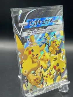 Pokemon Card Japanese s8a 025/028 RRR PikachuV-UNON - Image 3