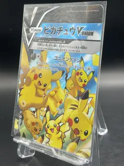 Pokemon Card Japanese s8a 025/028 RRR PikachuV-UNON - Image 4