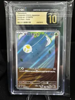 CGC 10 Pristine Tarountula 079/078 AR Art Rare Violet ex sv1V Pokemon Card - Image 1
