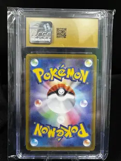 CGC 10 Pristine Tarountula 079/078 AR Art Rare Violet ex sv1V Pokemon Card - Image 2