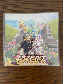 [SEALED] Pokemon s6a Eevee Heroes Japanese Booster Box - Image 1