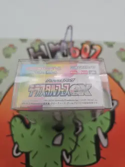 Pokemon Terastal Festival ex SV8a JP Booster Box Factory Sealed USA Ship - Image 3