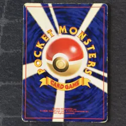 Vileplume No.045 Japanese Southern Islands Promo Pokemon Vintage Holo - Image 2