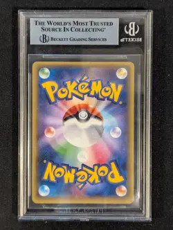 2013-17 Pokemon Promos XY Japanese Ponocho-Wearing Pikachu Rayquaza BGS 9 - Image 2