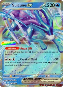 Suicune ex [Pokemon CL - 010/034] Holofoil - Image 1