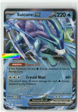 Suicune ex [Pokemon CL - 010/034] Holofoil - Image 2