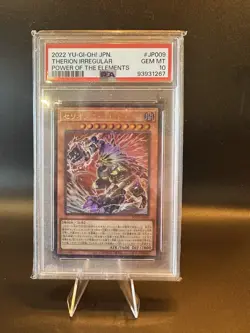 2022 YU-GI-OH! POT-JP009 THERION IRREGULAR POWER OF THE ELEMENTS GEM MT PSA 10 - Image 1