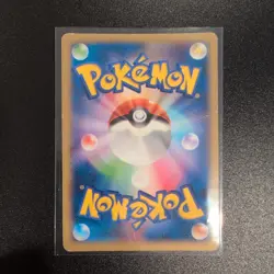 Charizard Ex 001/021 XY HOLO Pokemon TCG PCG Nintendo JAPANESE Pokemon Card MP - Image 2