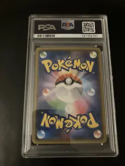 Latias Pokemon Card Gym Promo 256 PSA 10 Japanese 2018 - Image 2
