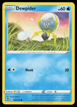 Dewpider 047/195 Common Silver Tempest Pokemon Near Mint - Image 1