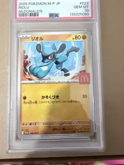 Riolu 2025 Japanese Pokemon Mcdonald's Promo #022 PSA 10 - Image 1