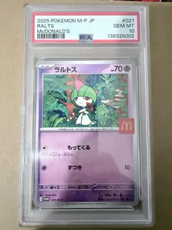 2025 POKEMON JAPANESE M-P PROMO MCDONALD'S #021 RALTS PSA 10 - Image 1