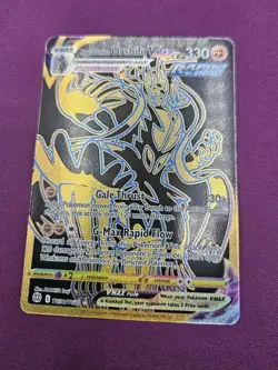 The Pokemon Company Rapid Strike Urshifu VMAX TG30/TG30 Holo UR 330 HP ENG 2022 - Image 1
