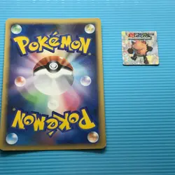 Primeape Pokemon Stadium Mini Card flake Japan Pocket Monsters NINTENDO F/S - Image 2