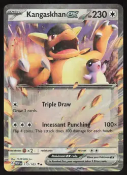 Kangaskhan ex 115/165 Double Rare 151 Pokemon Near Mint - Image 1