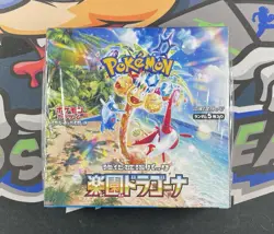 Pokemon Japanese Paradise Dragona Booster Box - SV7a : Paradise Dragona (SV7a) - Image 1
