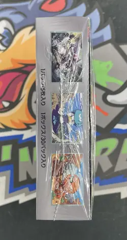 Pokemon Japanese Paradise Dragona Booster Box - SV7a : Paradise Dragona (SV7a) - Image 4