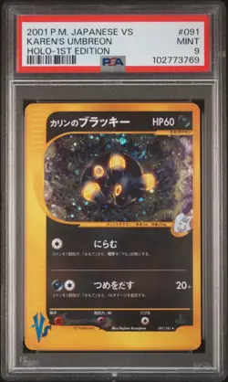 2001 POKEMON JAPANESE VS 1ST EDITION #091 KAREN'S UMBREON-HOLO PSA 9 - SWIRL - Image 1