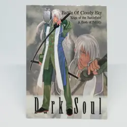 020 Setsuna Card THE LAST BLADE SNK official Trading CARD SAMURAI 1998 - Image 1