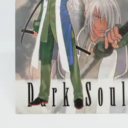 020 Setsuna Card THE LAST BLADE SNK official Trading CARD SAMURAI 1998 - Image 4