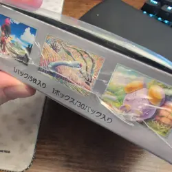 Nintendo Pokemon TCG Scarlet & Violet Ancient Roar Box - 30 Packs - Image 3