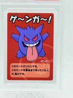 2019 Pokemon Old Maid Gengar Gem MT PSA 10 - Image 2