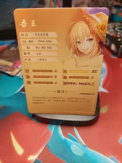 Goddess Story Waifu Card TCG | Artoria ( Saber ) - Fate | SER | NS-2M12SER-04 - Image 3