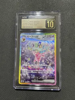 CGC 10 PRISTINE Pokemon Espeon 211 SAR Terastal Festival EX Japanese - Image 1