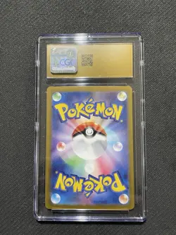 CGC 10 PRISTINE Pokemon Espeon 211 SAR Terastal Festival EX Japanese - Image 2