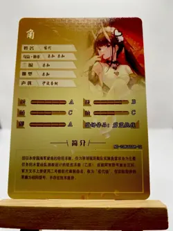 Goddess Story Waifu Anime Girl NS-10M06SSR-12 SSR Rare Foil ACG Manga Card - Image 2